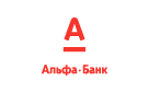 Банк Альфа-Банк в Чернышевске